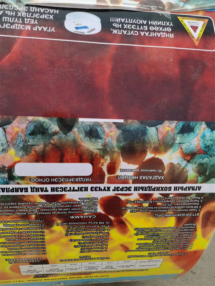 山东彩印编织袋