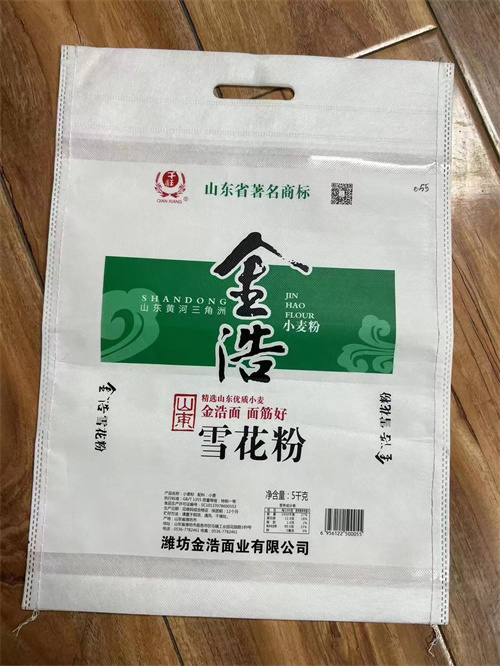 面粉无纺布袋厂家